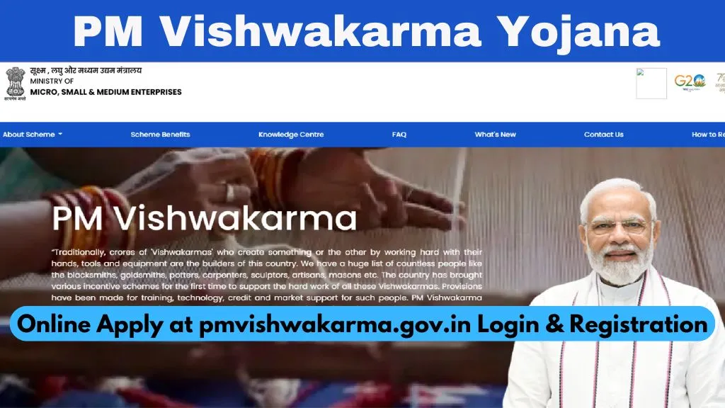 PM Vishwakarma Yojana