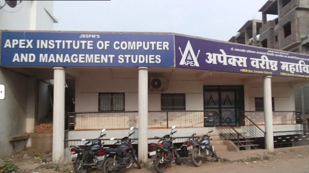 apex college aurangabad