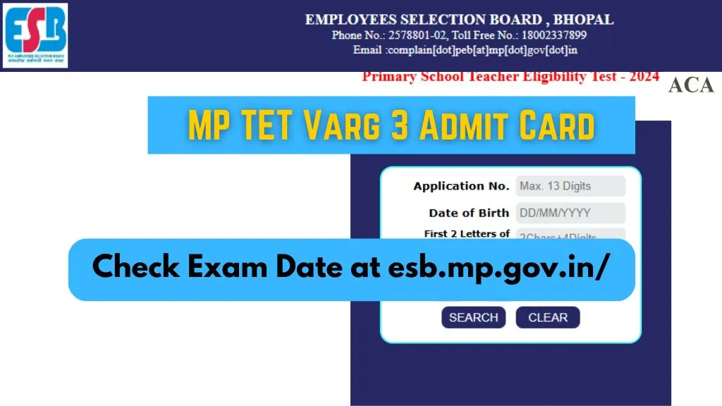 mp tet varg 3 admit card