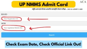 up nmms admit card